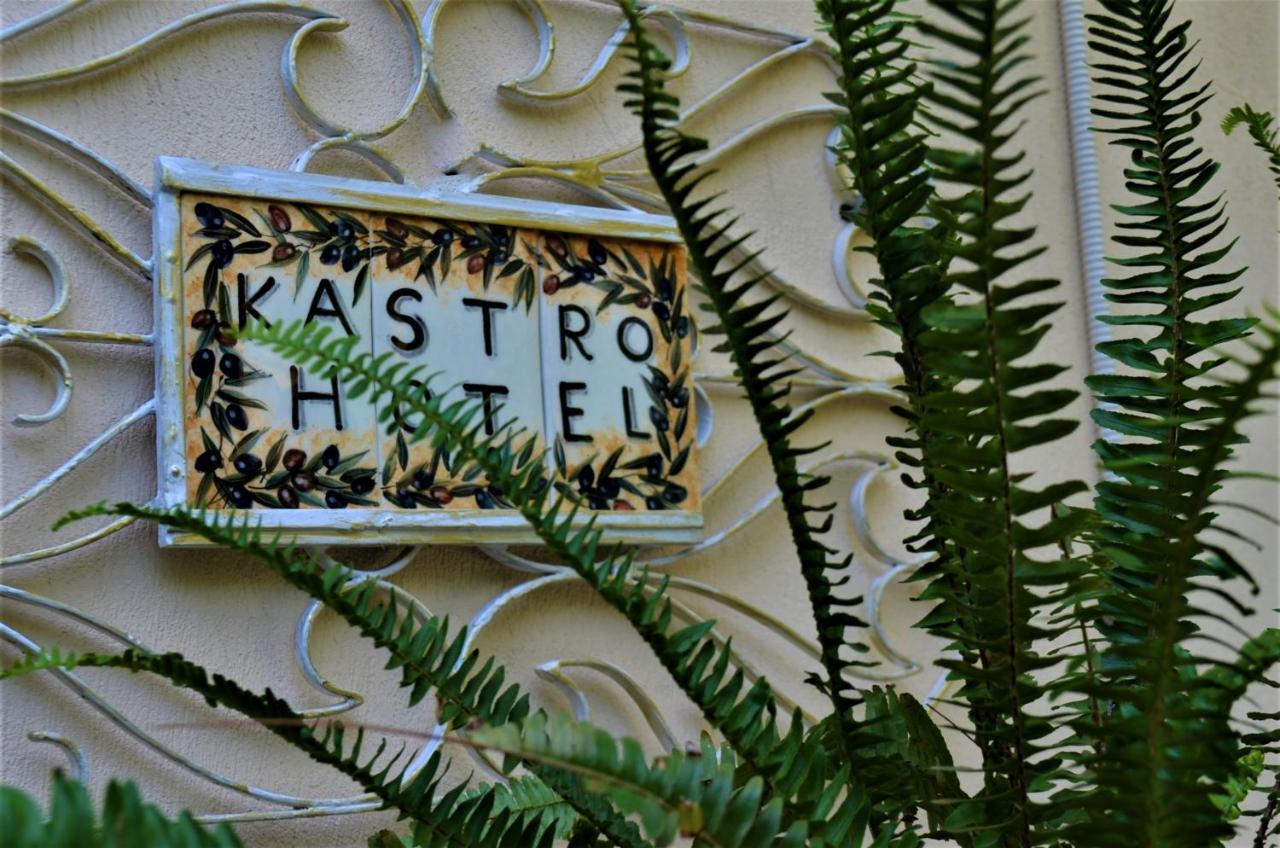 Hotel Kastro Скиатос Экстерьер фото